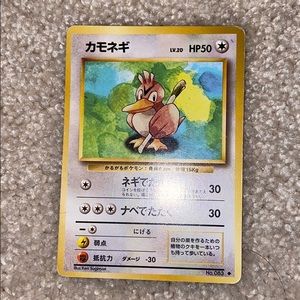 rare 1996 japanese vintage pokémon pocket mon card
